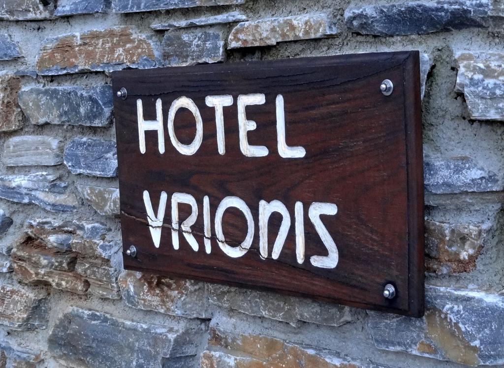 Hotel Vrionis Agios Dimitrios  Exterior photo